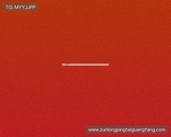 巴拉圭vs澳大利亚比赛精彩集锦全场回放世界杯精彩瞬间一览足球迷必看