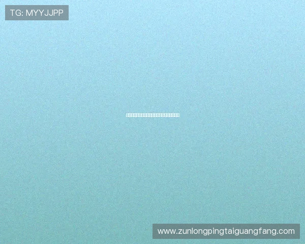凯时在线注册平台支持多设备登录体验优化方案