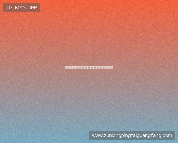 凯时尊龙人生就是博安全安全文化建设促进企业持续健康发展的关键因素