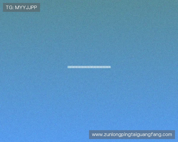 凯时尊龙抖圈官方公告汇总掌握第一手游戏资讯把握最新活动机会
