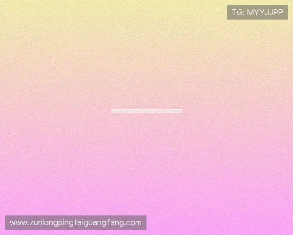 如何快速找到尊龙网址官方地址,详细步骤与安全验证方法全攻略