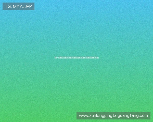 尊龙-人生就是博:从尊龙的经历看人生博弈的艺术,启发你在逆境中寻找机遇