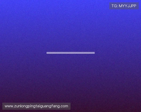 亚博体育官网手机版为用户提供详细的世界杯球队信息与赛前预测,助力足球迷做出明智选择