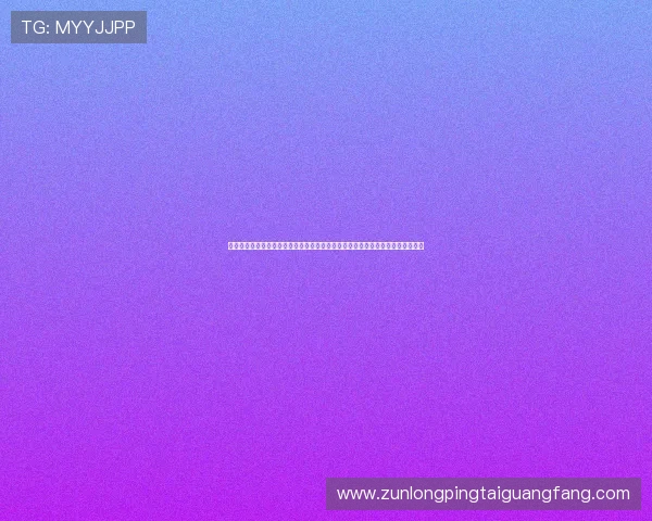 亚星体育官网登录入口：通过亚星体育平台了解世界杯赛程、比分和精彩赛事回放