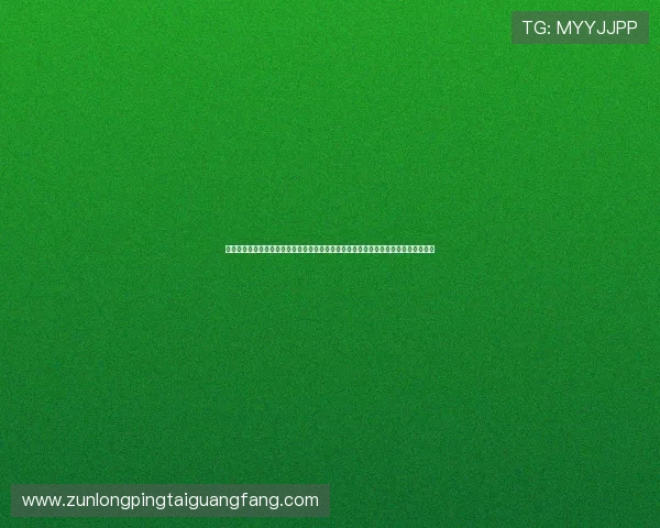 尊龙人生就是傅集团:深度报道体育明星背后的商业传奇与世界杯期间的品牌推广策略