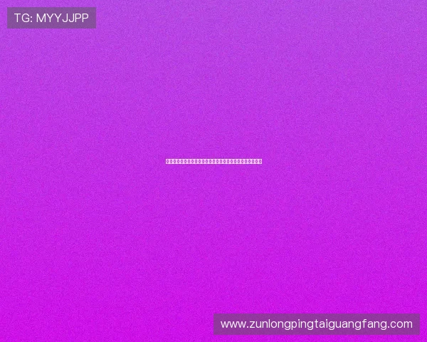 尊龙人生就是博旧版如何快速获取稀有道具与提升战力的方法