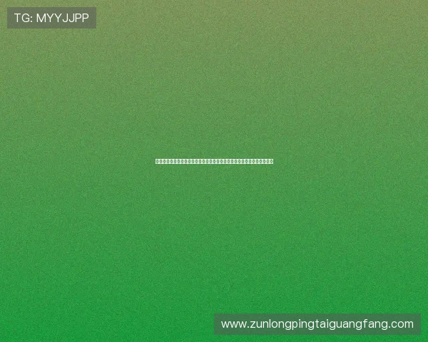 凯发体育官网平台提供专业的世界杯竞猜指南与赛事预测帮助用户赢取奖金